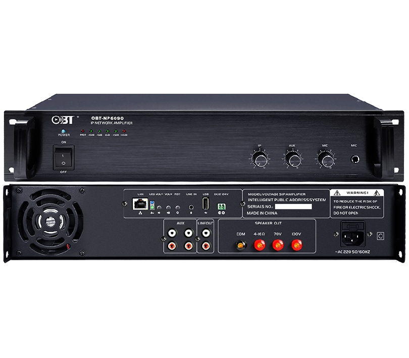 IPSIP網絡功放 OBT-NP6090