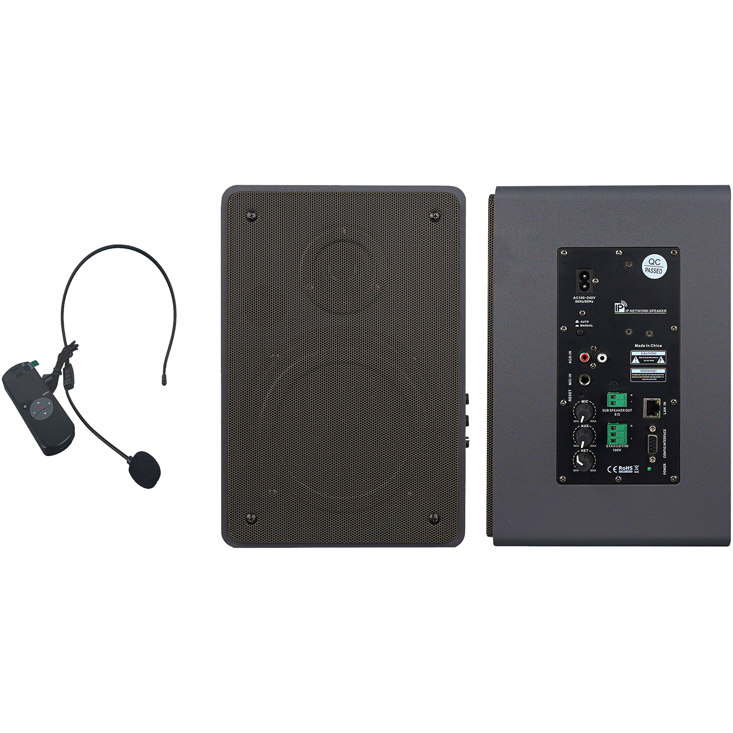 2.4G網(wǎng)絡(luò)終端音箱 OBT-9806GB(帶備份)