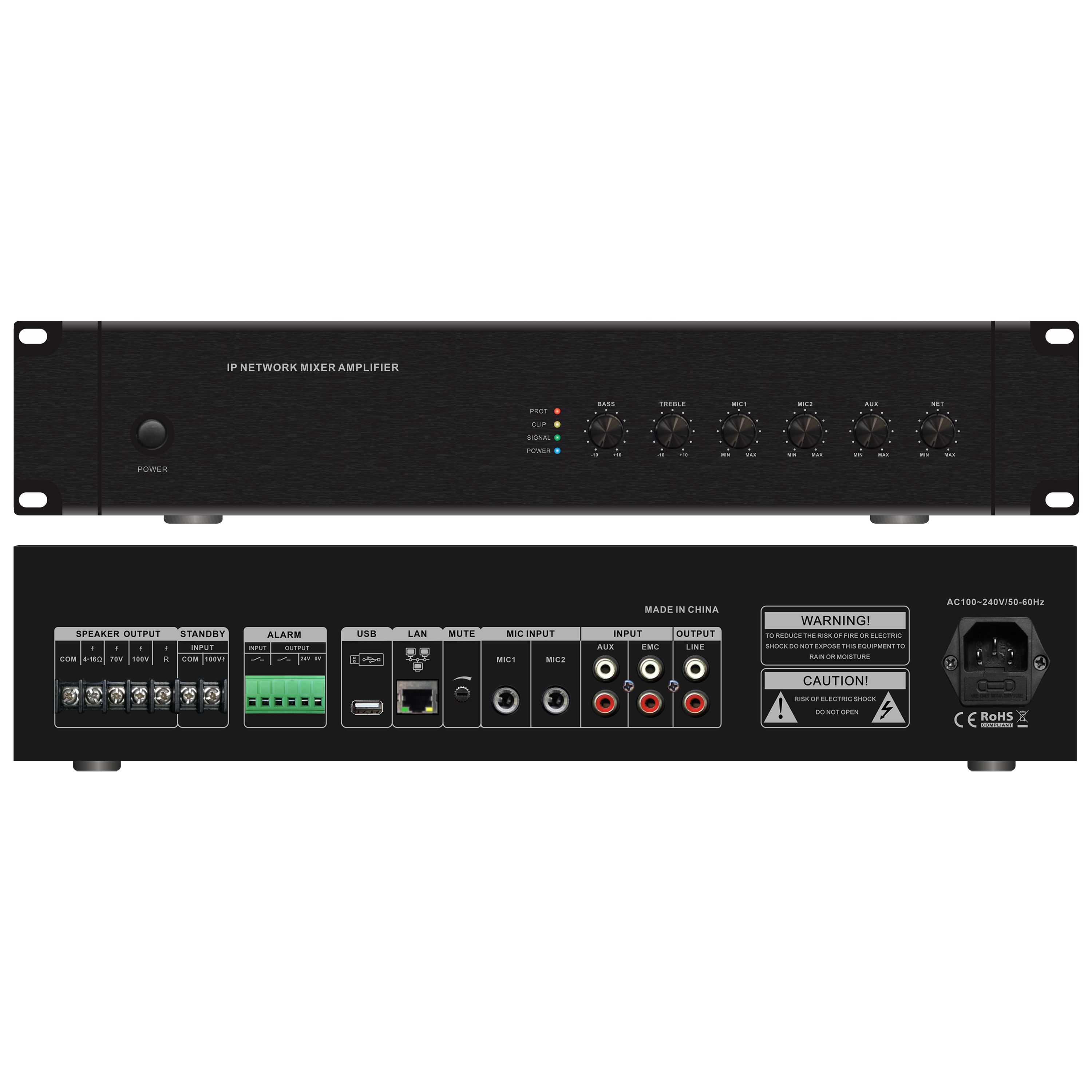 180W多功能網絡功放 OBT-NP6180C