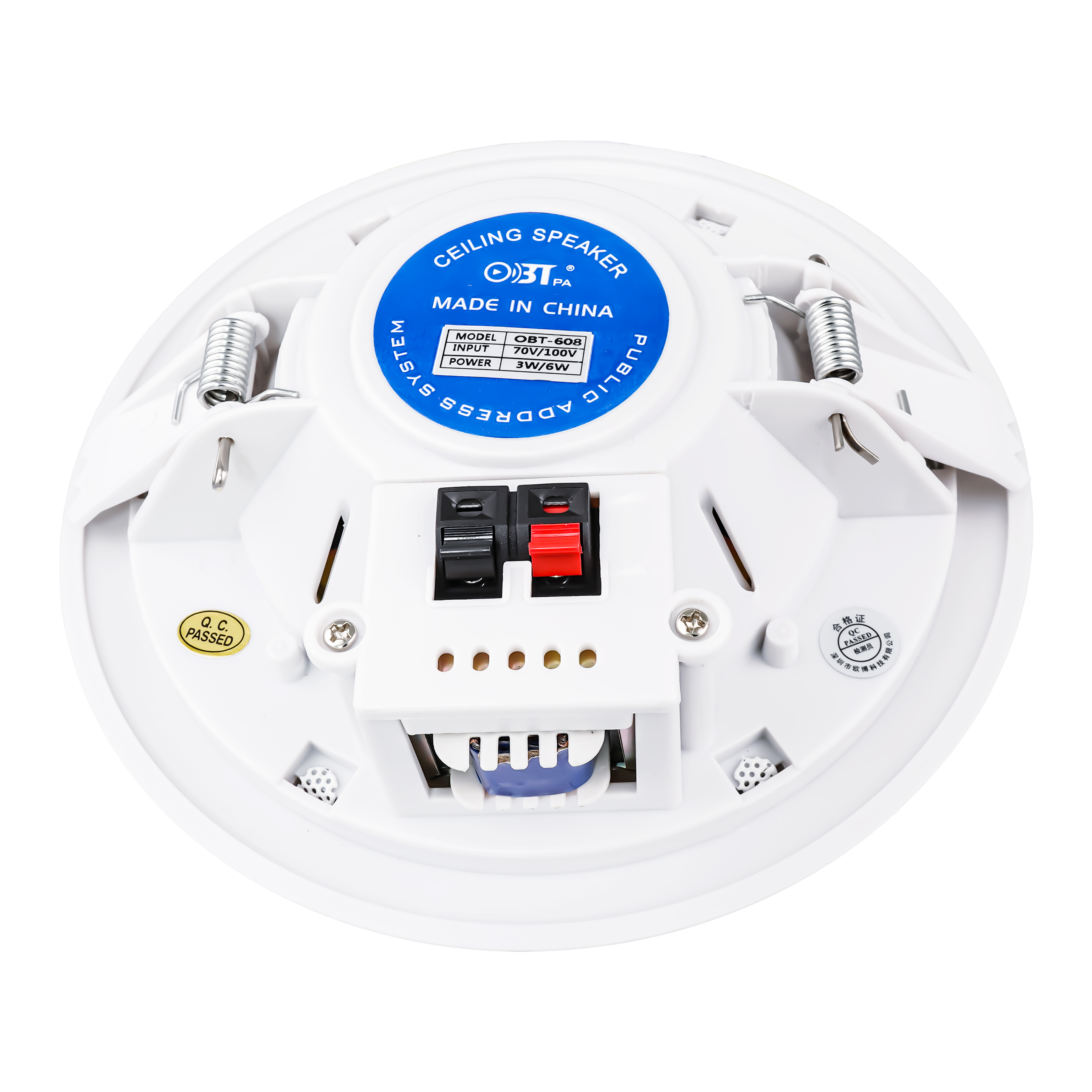 高品質(zhì)天花喇叭（塑膠全封閉） OBT-608